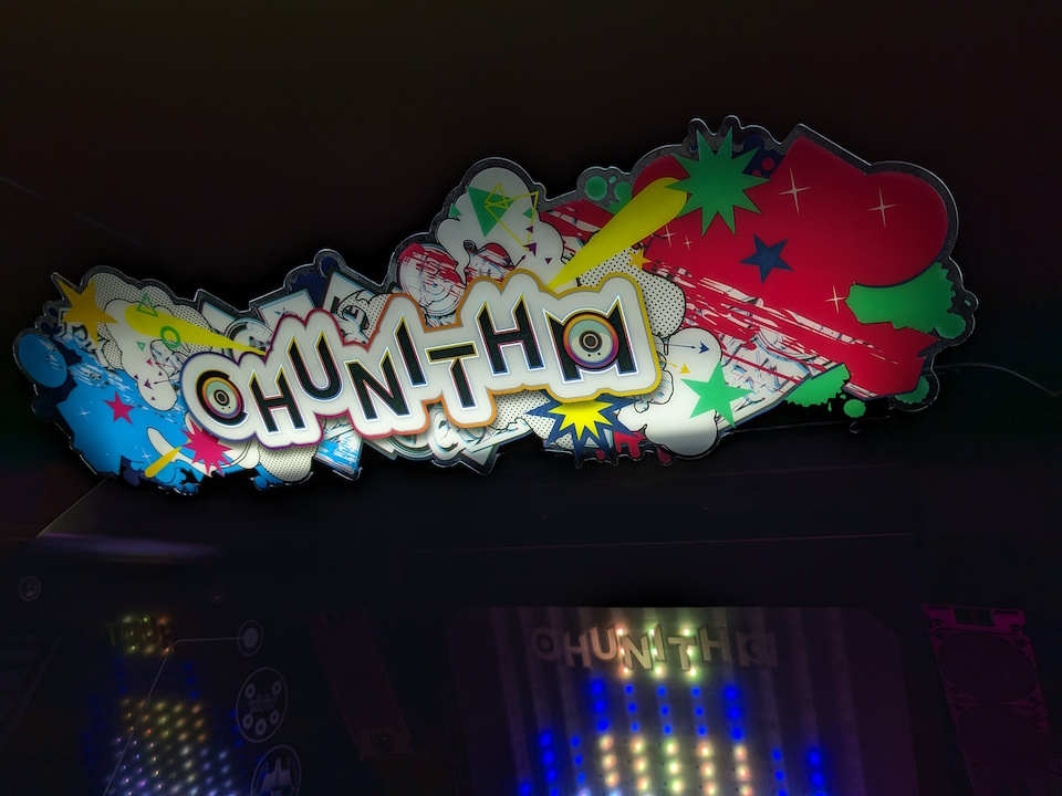 Photo of a Chunithm marquee.